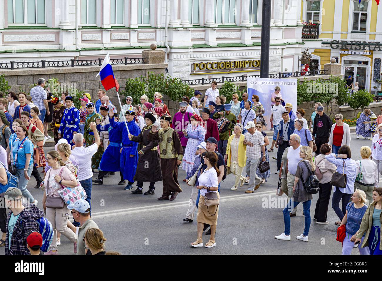 Omsk, Russia. June 12, 2022. Russia Day. A group of representatives of the delegation from Mongolia. Stock Photo