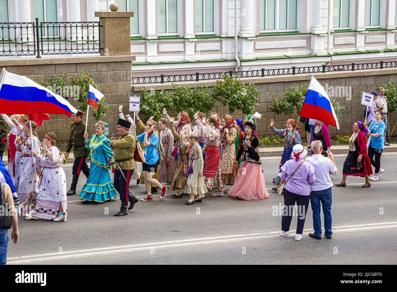 Omsk, Russia. June 12, 2022. Russia Day. Multinational delegation of the Okoneshnikovo district. Stock Photo