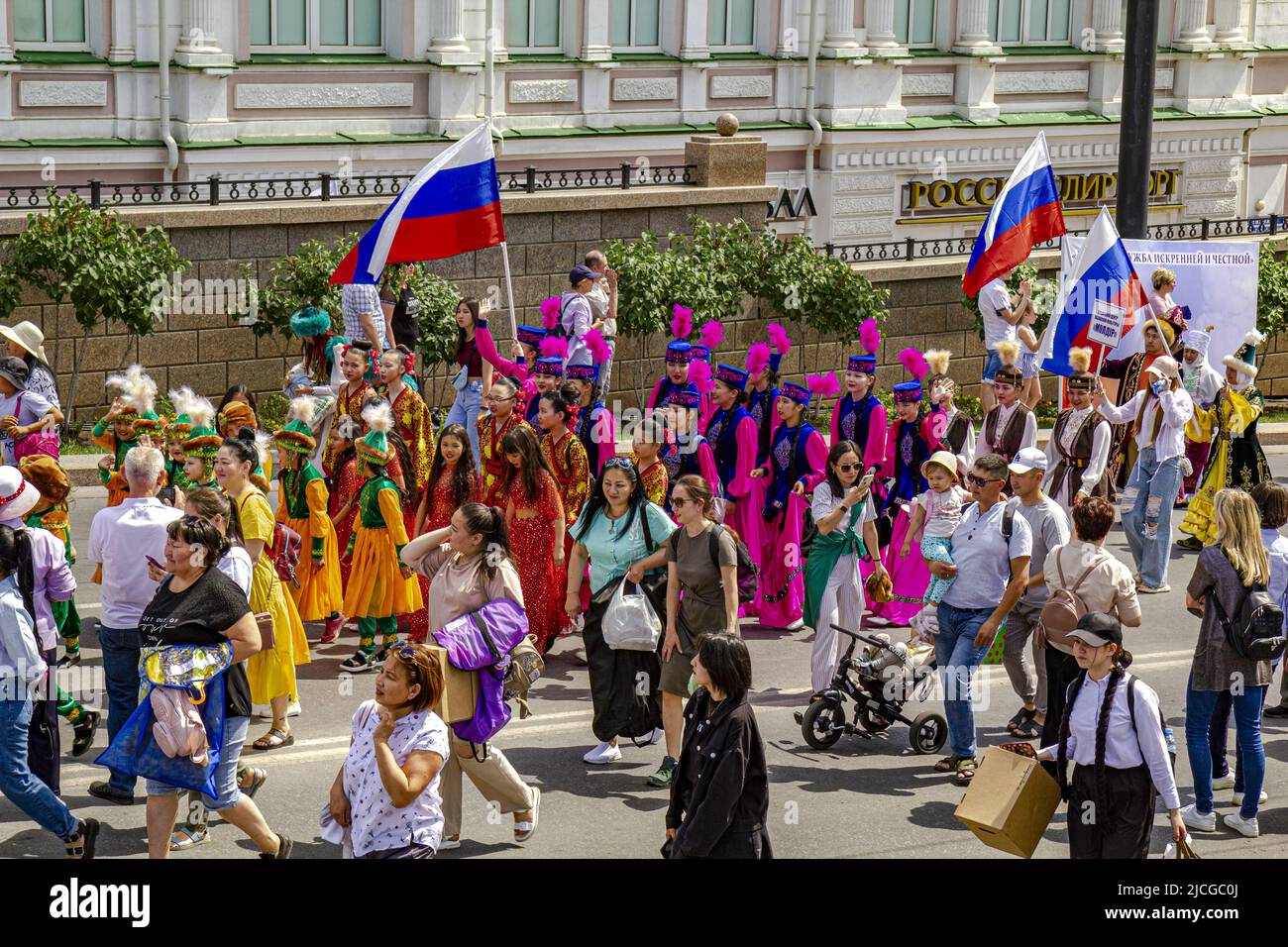 Omsk, Russia. June 12, 2022. Russia Day. A group of representatives of the Kazakhs diaspora. Stock Photo