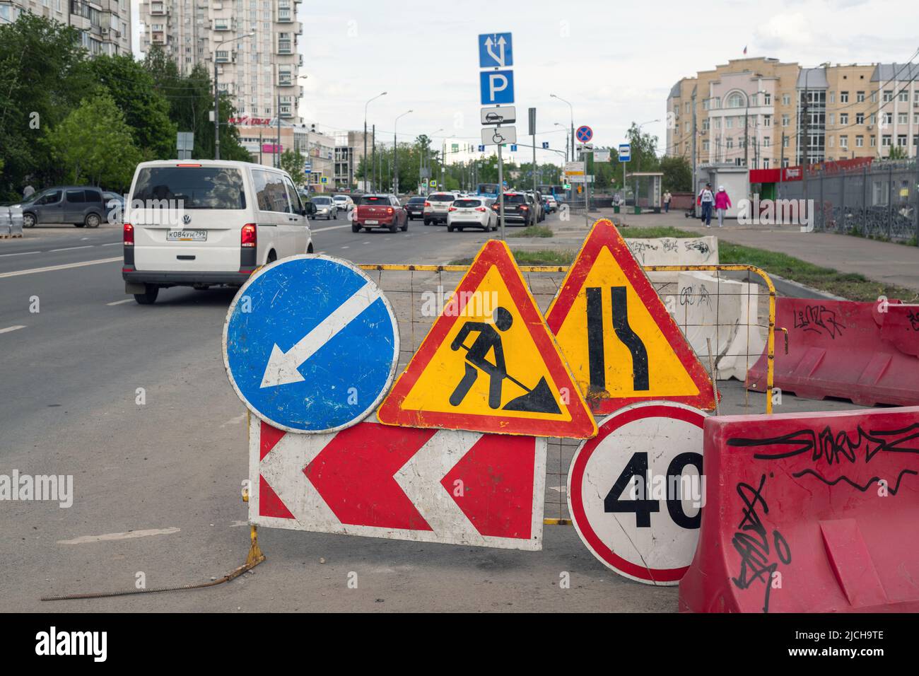 Moscow, Russia - June 04.2022. Repair signs along a road Stock Photo