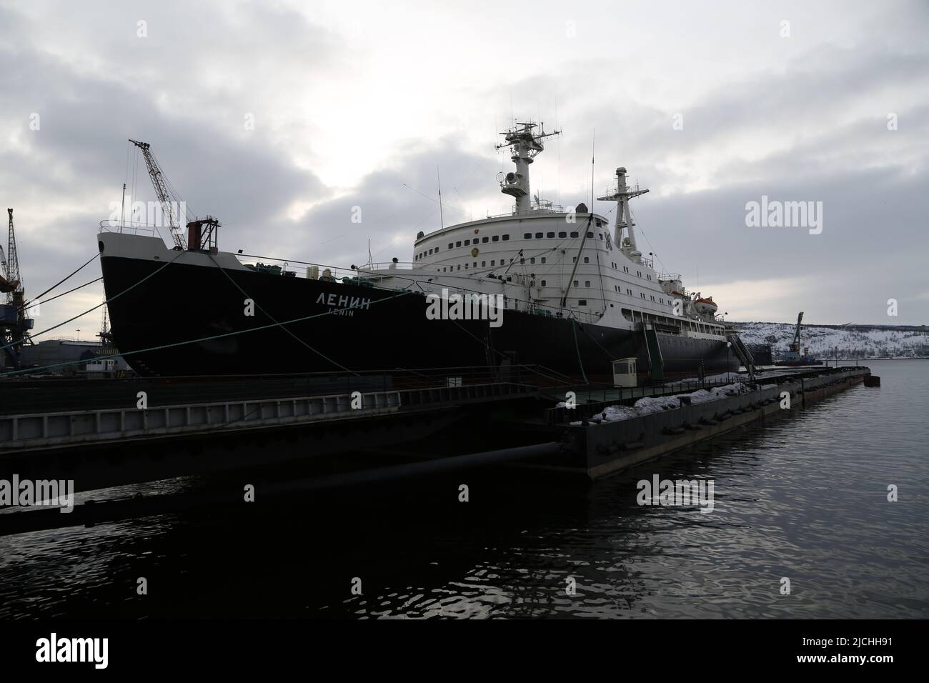 Soviet nuclear-powered icebreaker 'Lenin' ('Ленин') in Murmansk, Russia Stock Photo