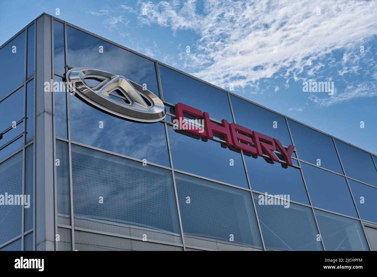 Chery logo hi-res stock photography and images - Alamy