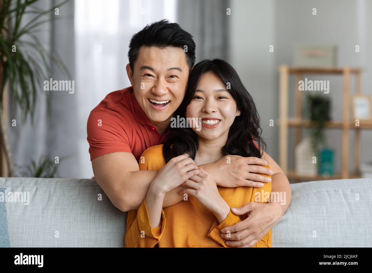 Cheerful asian man hi-res stock photography and images - Alamy