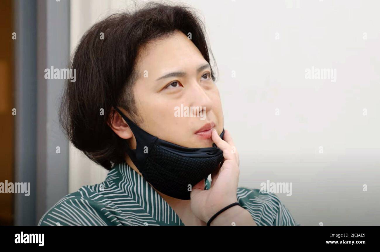 SING, DANCE, ACT KABUKI FEATURING TOMA IKUTA, Matsuya Onoe, 2022