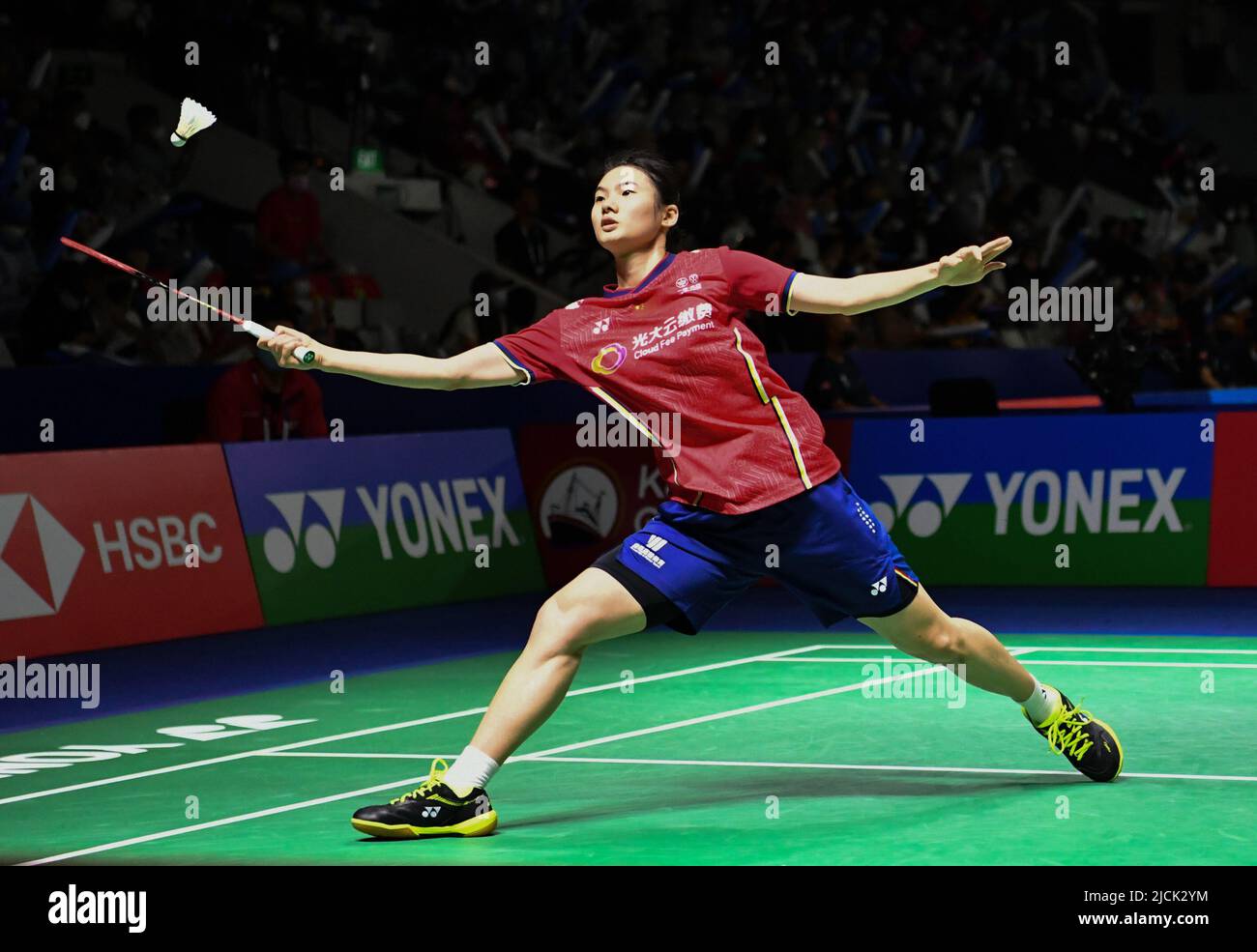 indonesia open 2022 badminton live