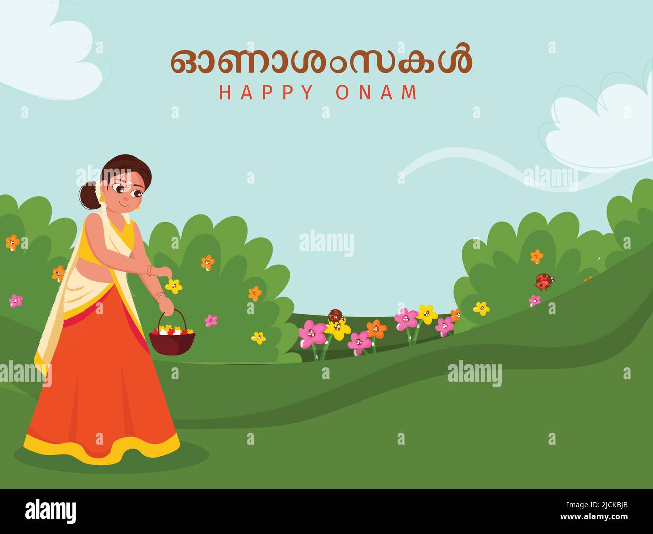 Happy Onam Font Written In Malayalam Language With Beautiful South ...