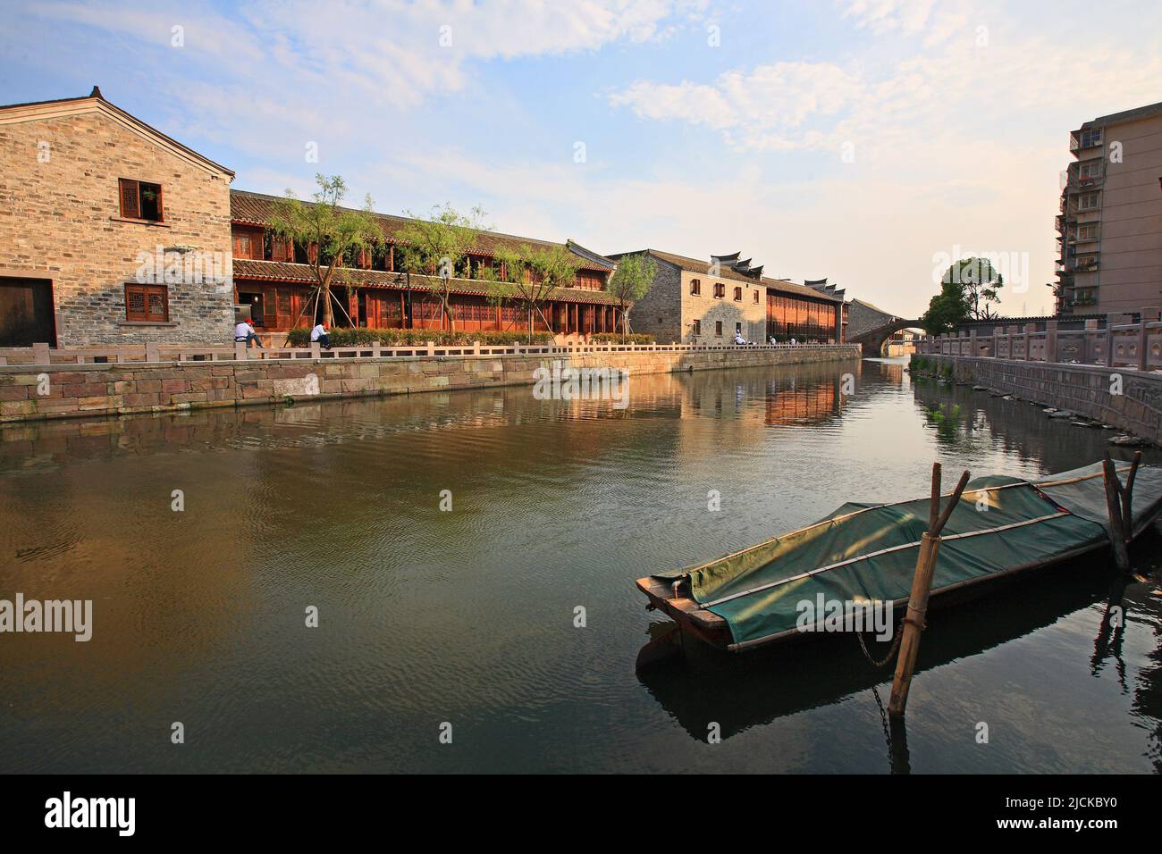 The south pond old street Stock Photo Alamy