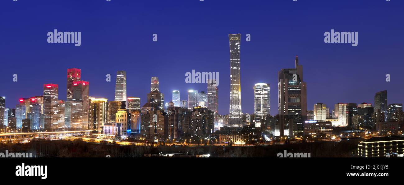 Beijing CBD skyline Stock Photo