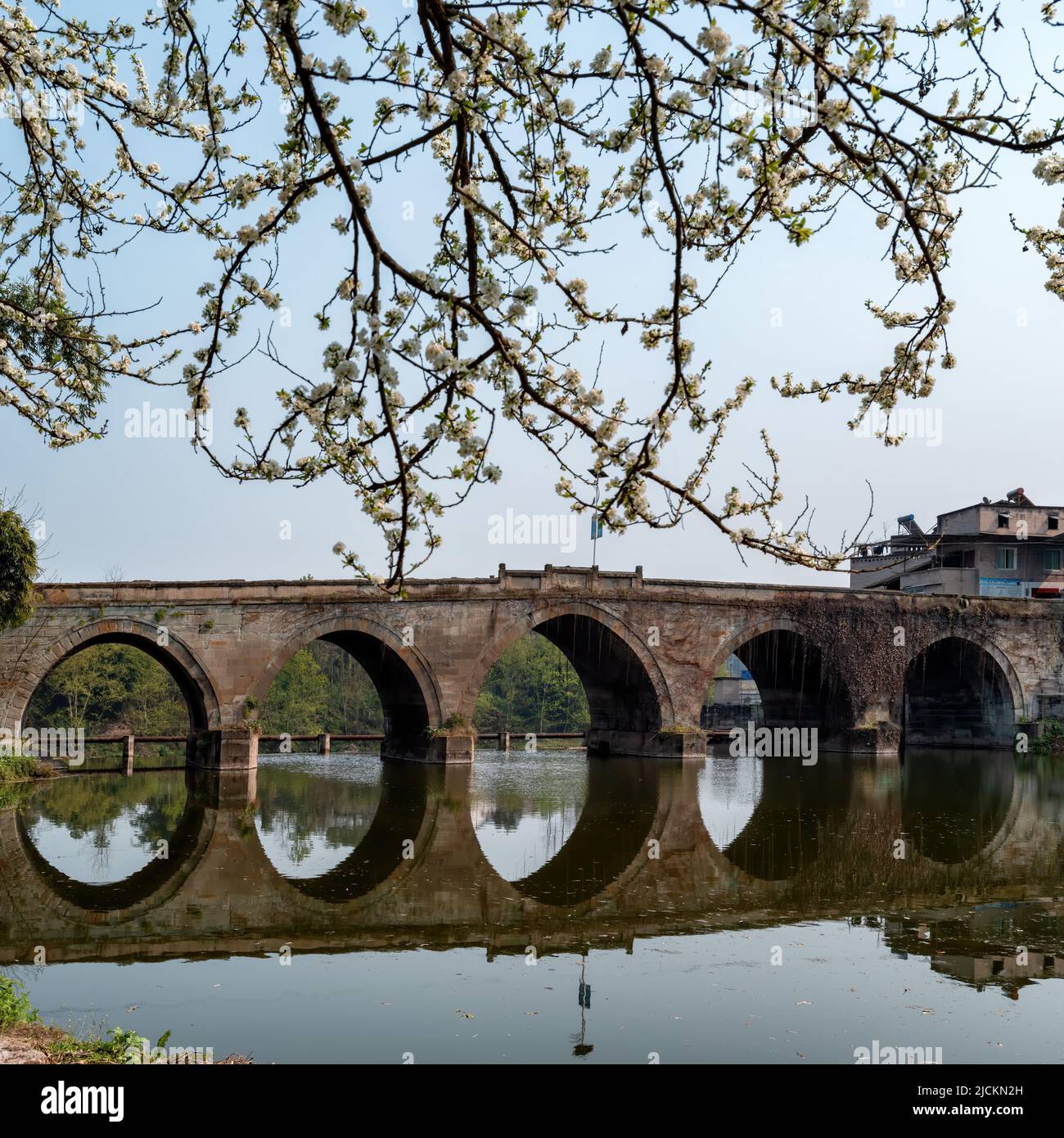 China high speed rail rural hi-res stock photography and images - Alamy