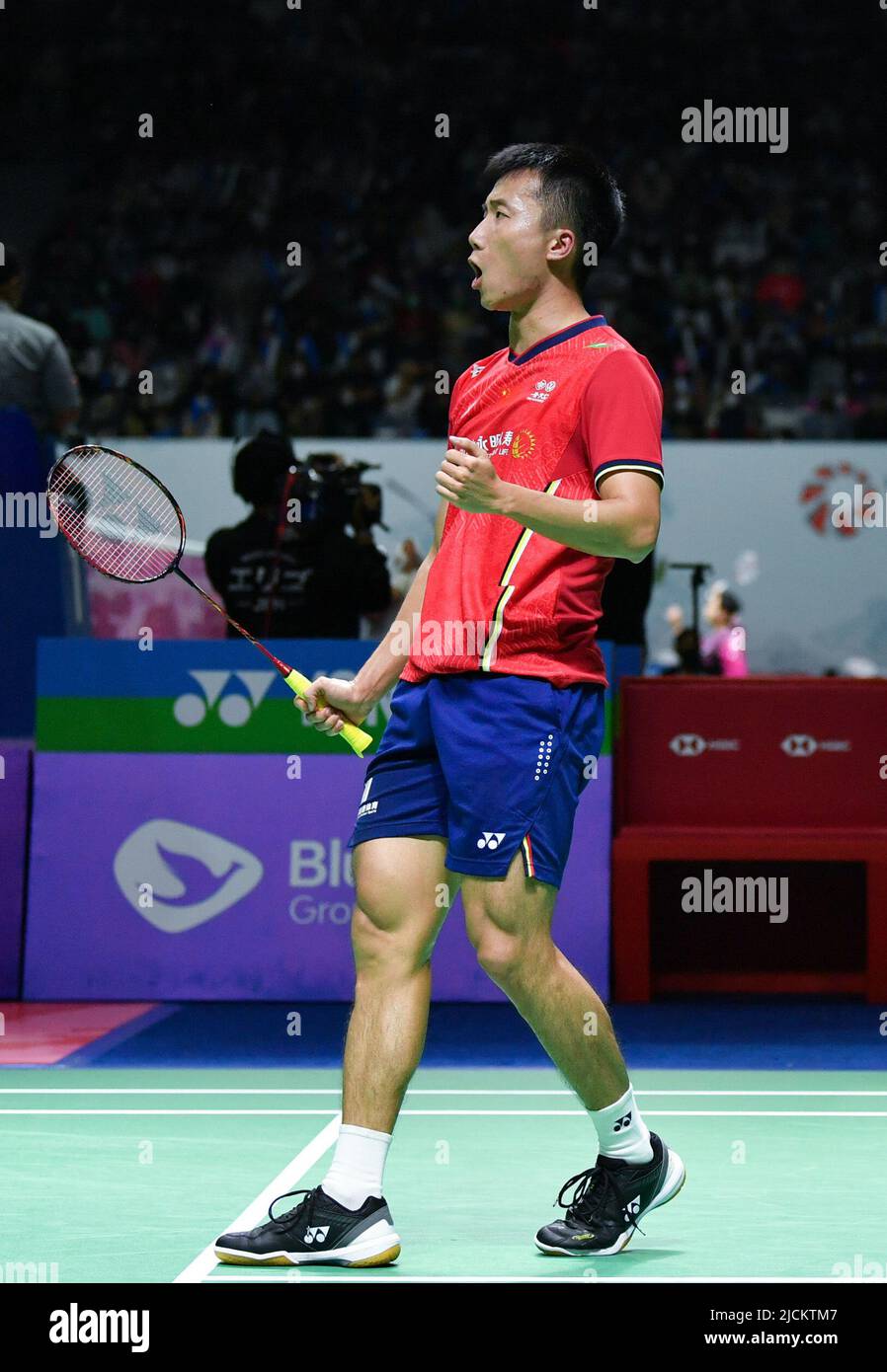 live badminton indonesia open 2022