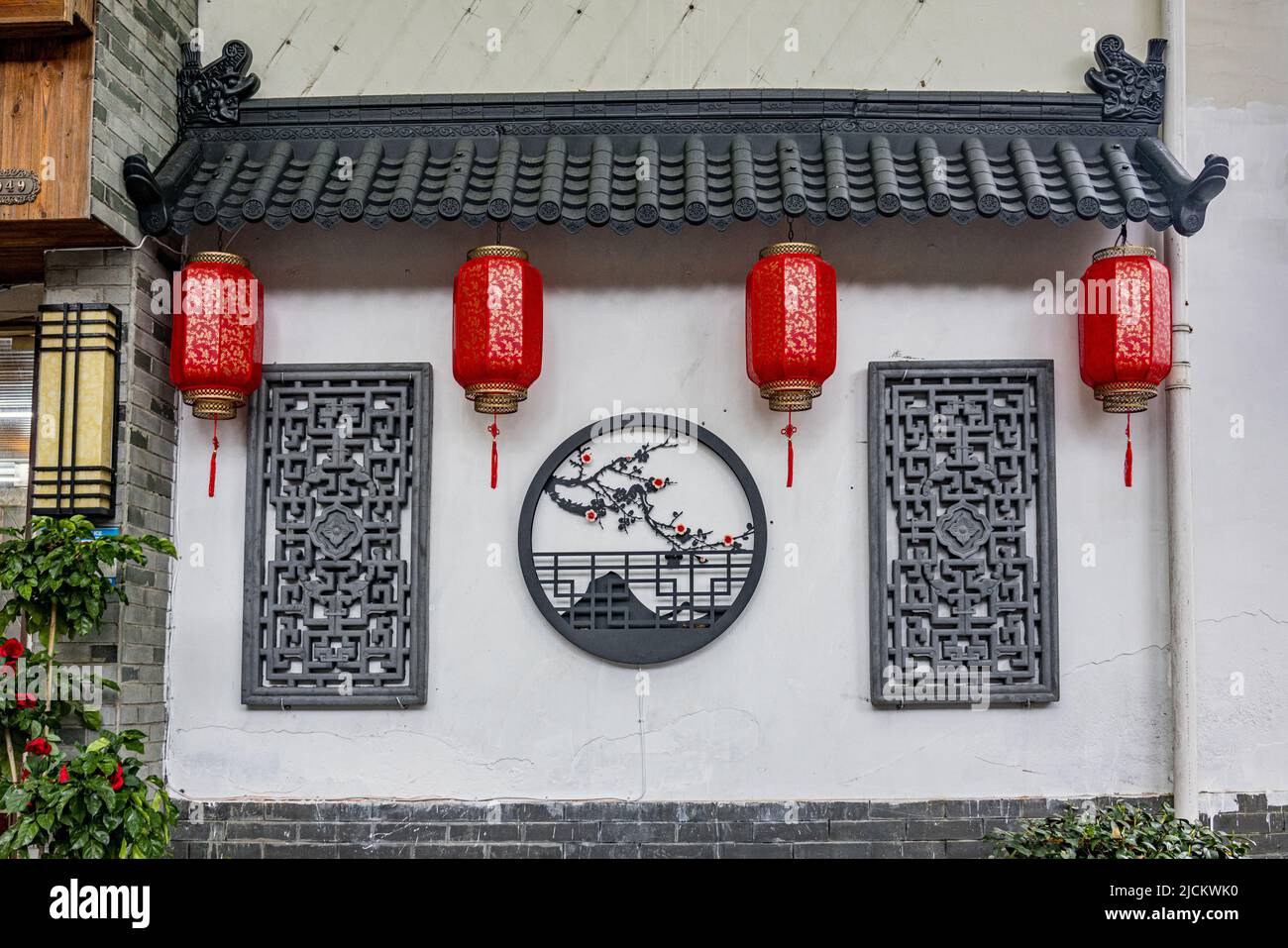 Zhejiang ningbo jiangbei CiCheng ancient town street wall coverings Stock Photo