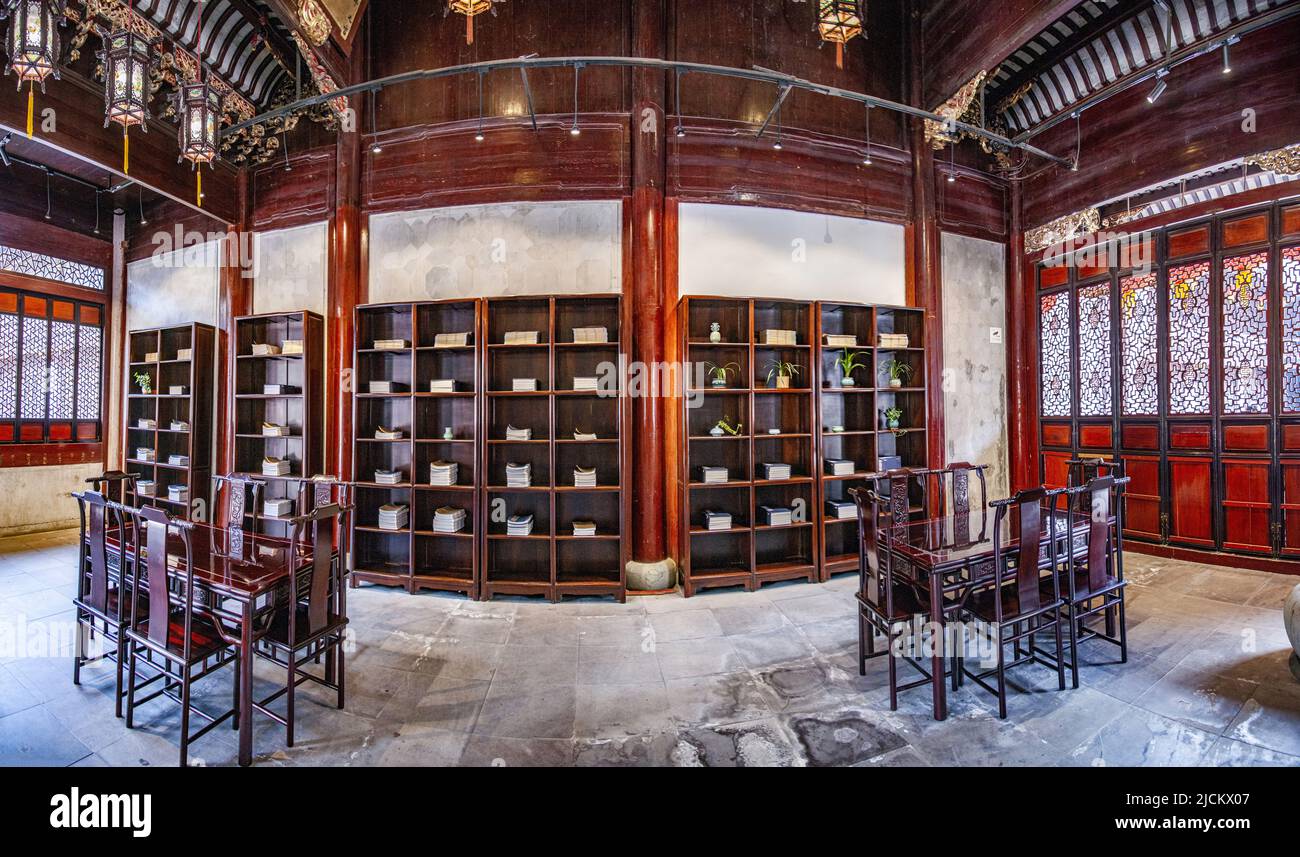 Zhejiang ningbo tianyi pavilion book city in south China qin a shrine hall library existing in China Stock Photo