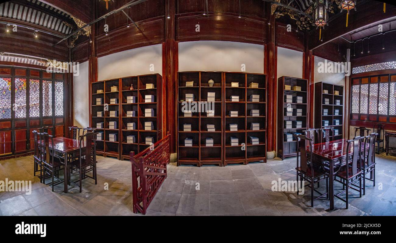 Zhejiang ningbo tianyi pavilion book city in south China qin a shrine hall library existing in China Stock Photo