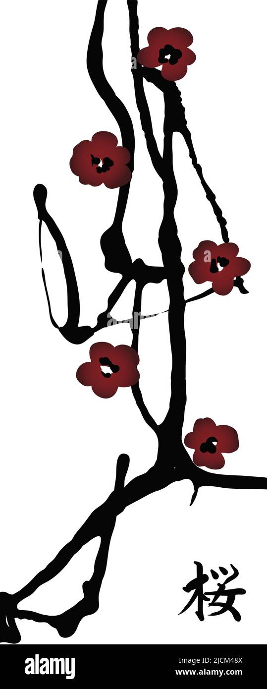 spring cherry blossom vertical banner with hieroglyph "sakura" Stock Vector