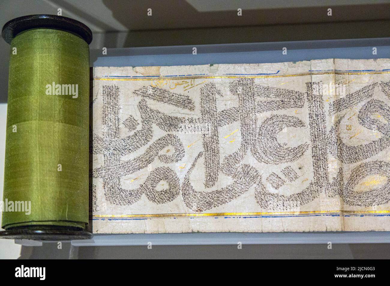 A Turkish Qu'ran scroll from the Ottoman period, 15th century.  Asian Civilisations Museum, Republic of Singapore Stock Photo