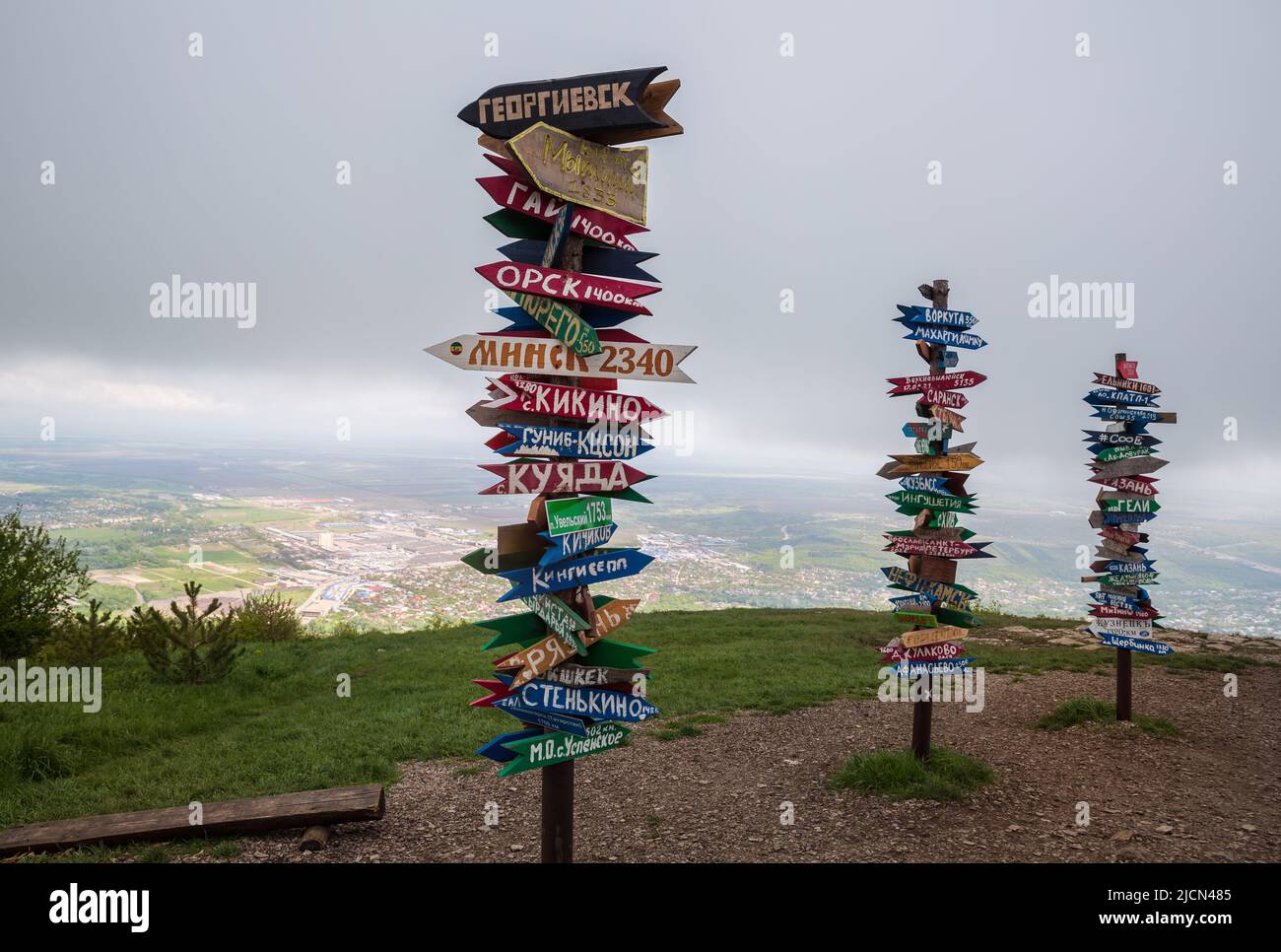 Direction and distance signs to various cities on the top of Mount Mashuk, Pyatigorsk, Russia Stock Photo