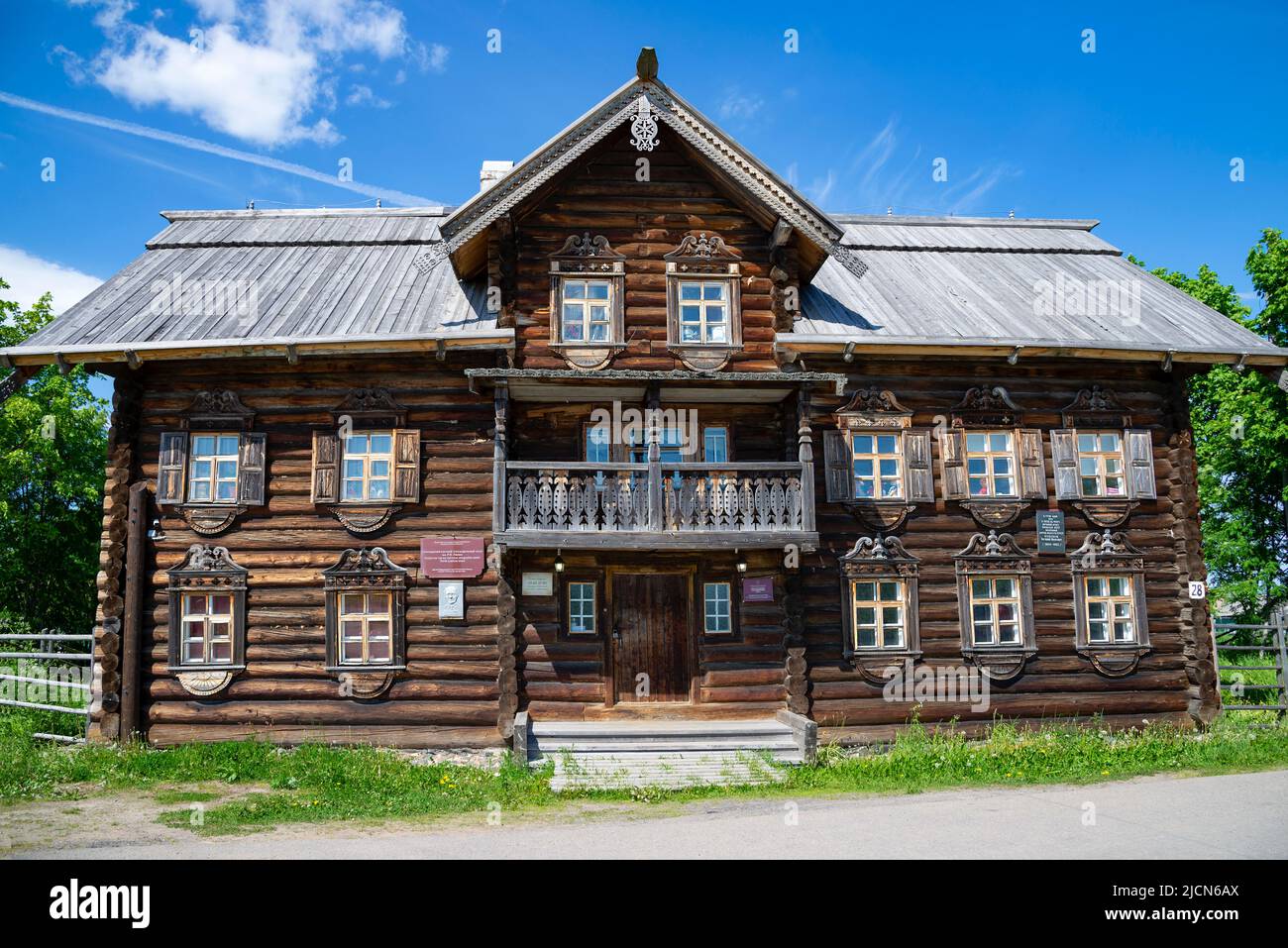 SHELTOZERO, RUSSIA - JUNE 12, 2022: The ancient building of the Sheltozero Veps Ethnographic Museum. Sheltozero, Karelia Stock Photo