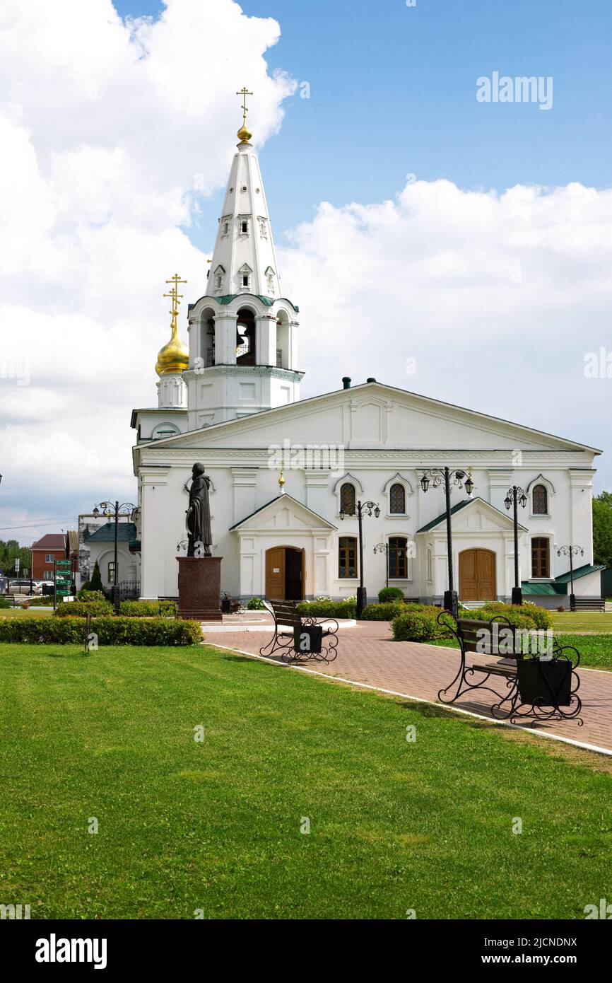 BOR, Nizhny Novgorod region, RUSSIA - 30 July 2020: Church of Icon of Mother of God The Sign Stock Photo