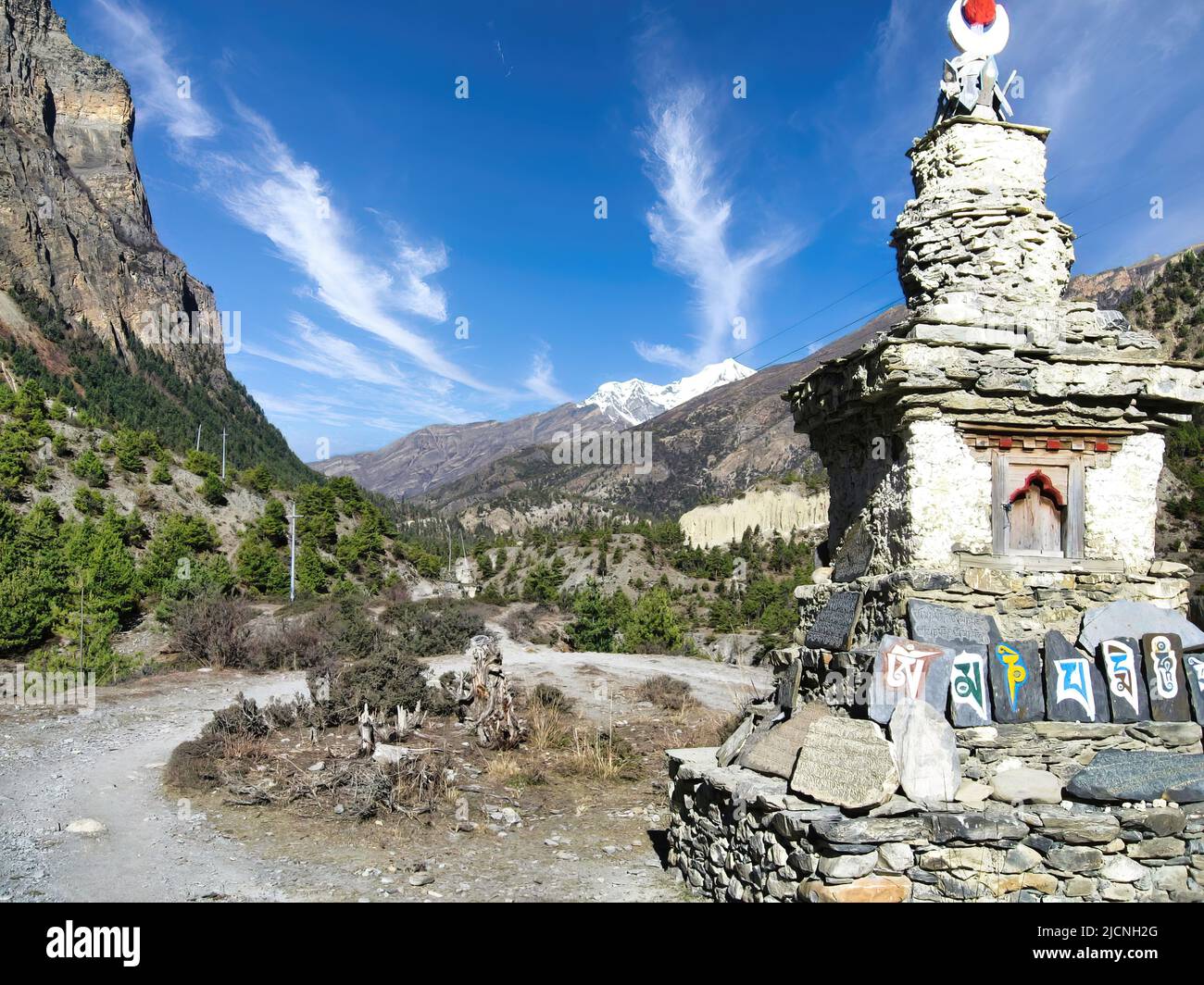 Upper Pisang village, Around Annapurna trek, Manang district, Gandaki zone, Nepal Himalayas, Nepal. Stock Photo