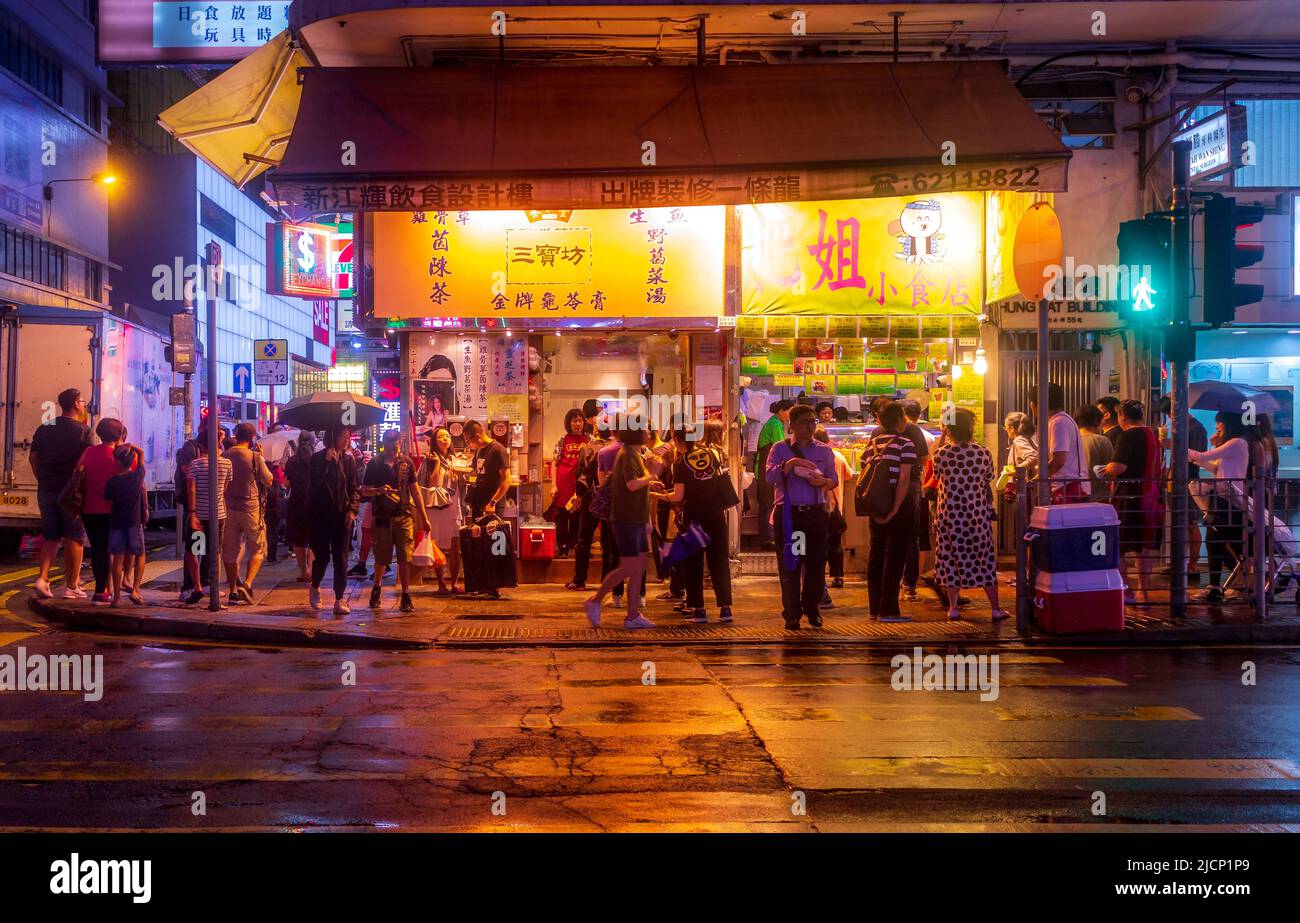 Hong kong shopping malls hi-res stock photography and images - Alamy