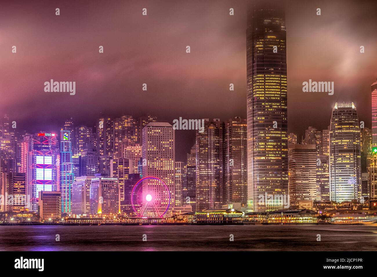 Hong Kong Skyline Stock Photo Alamy