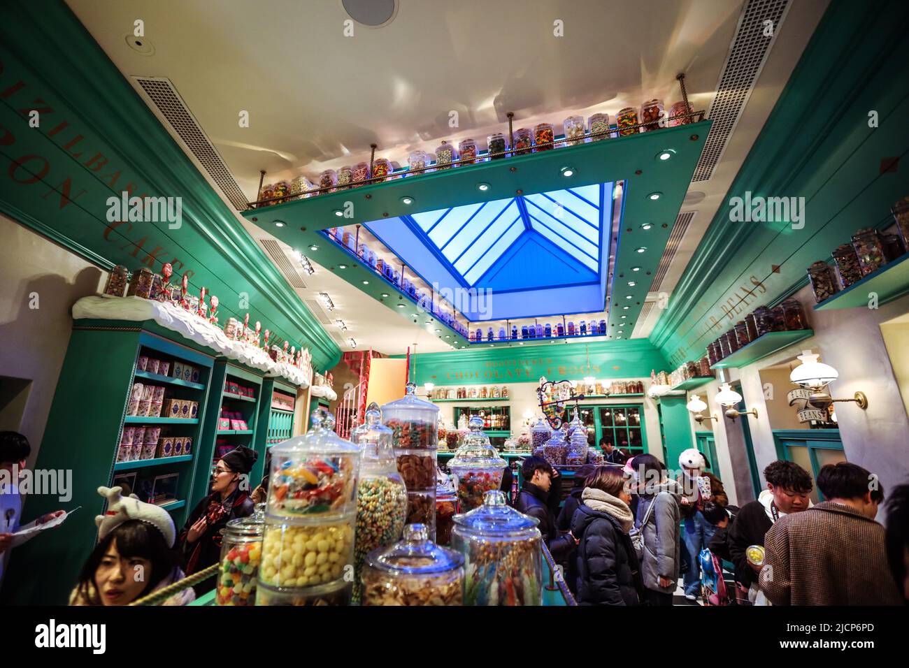 Candy Souvenirs and Gifts Shop in the Universal Studios Japan Park