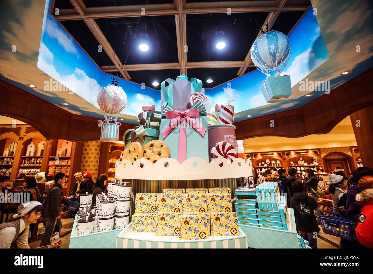 Universal studios japan osaka hires stock photography and images Alamy