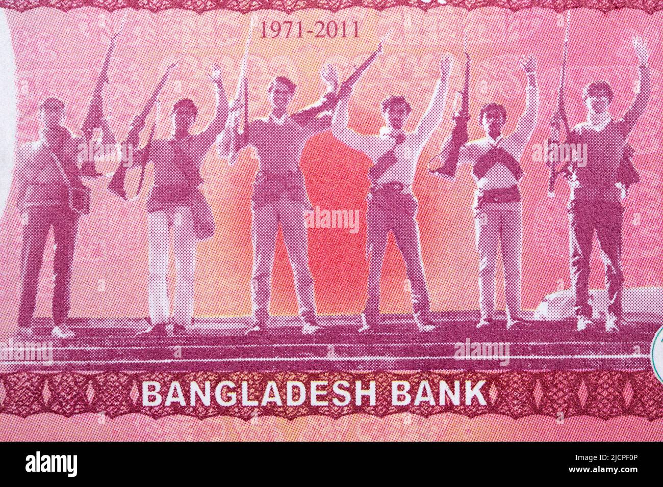 Six armed men from Bangladeshi money - Taka Stock Photo