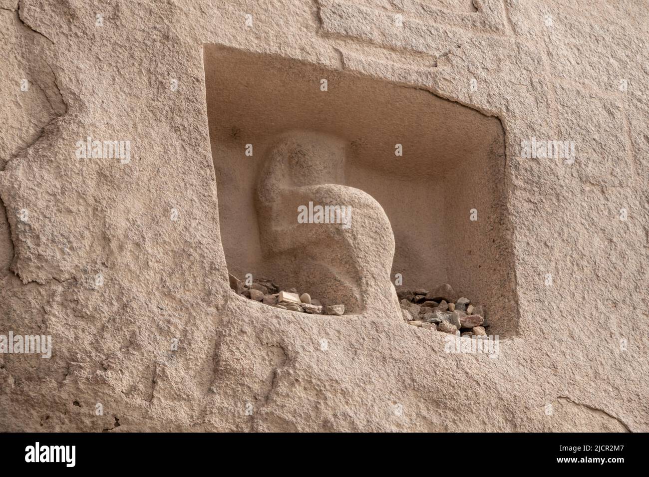 Inscription of Amenhotep III on granite boulder , River Nile, Aswan Stock Photo
