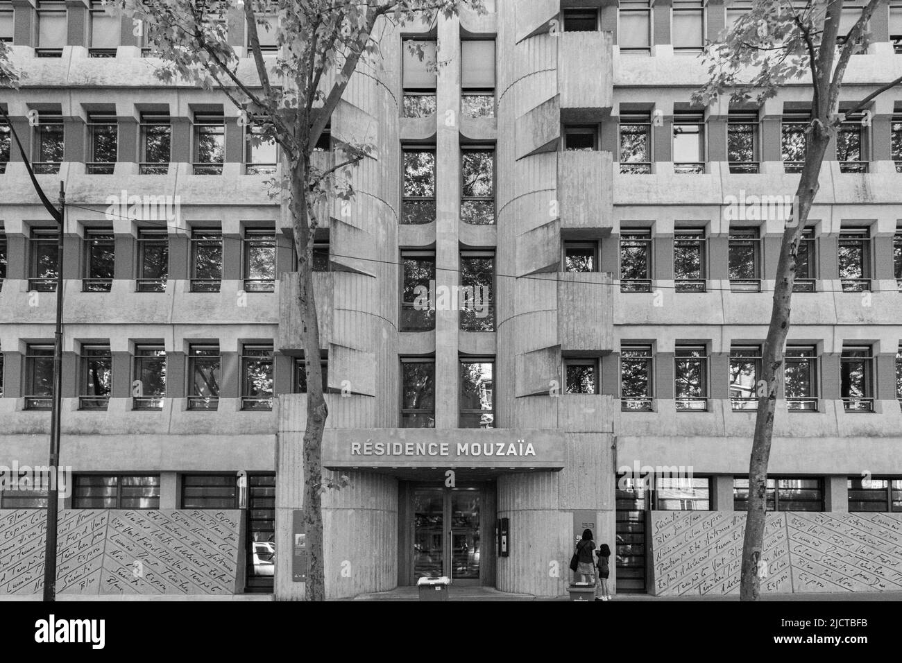 Facade of the brutalist building of the Mouzaia Residence in Paris, France Stock Photo
