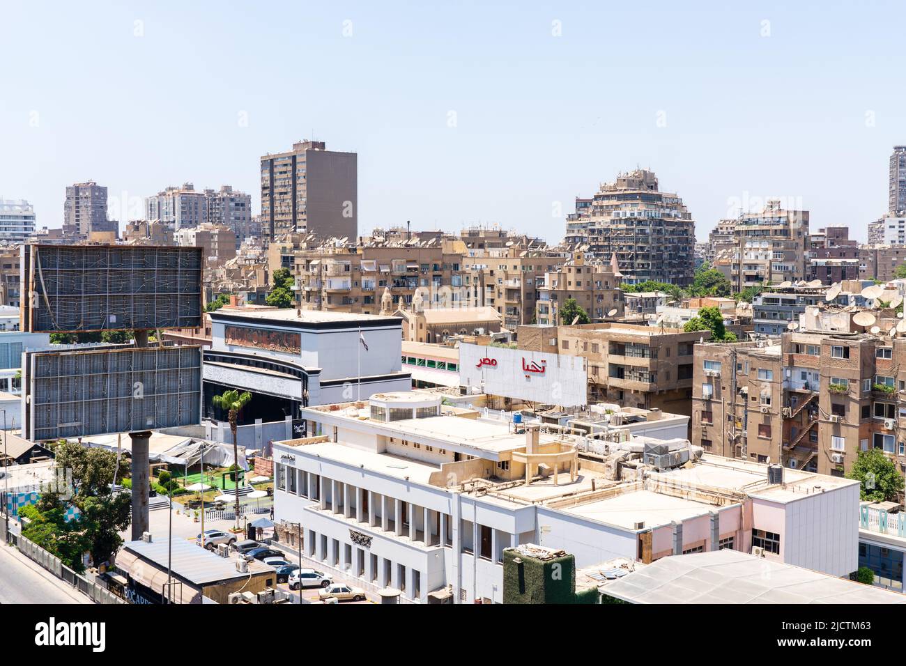 Cairo Street Photography Stock Photo