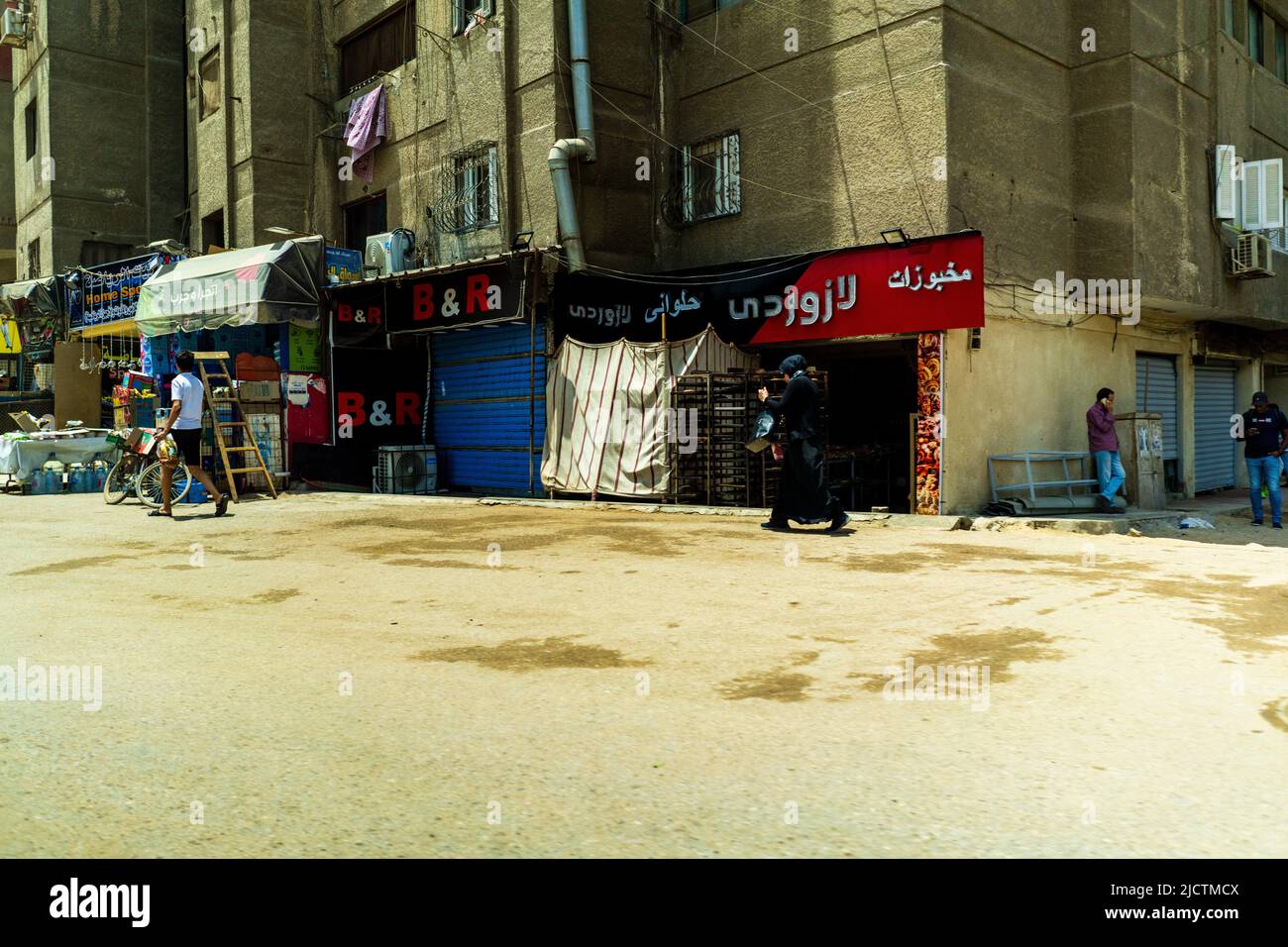 Cairo Street Photography Stock Photo