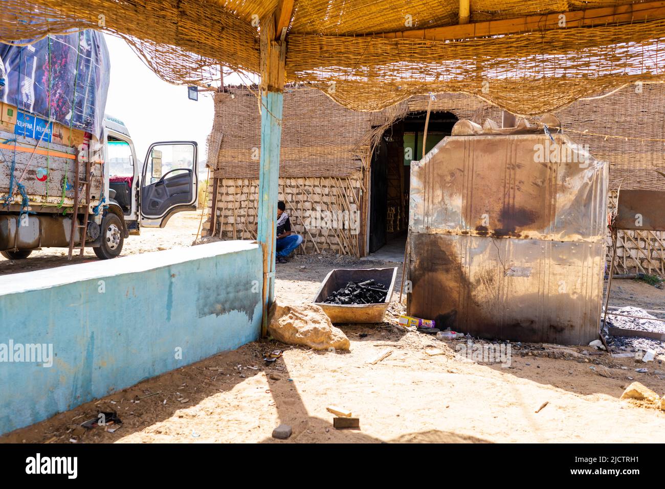 Egyptian supermarket hires stock photography and images Alamy