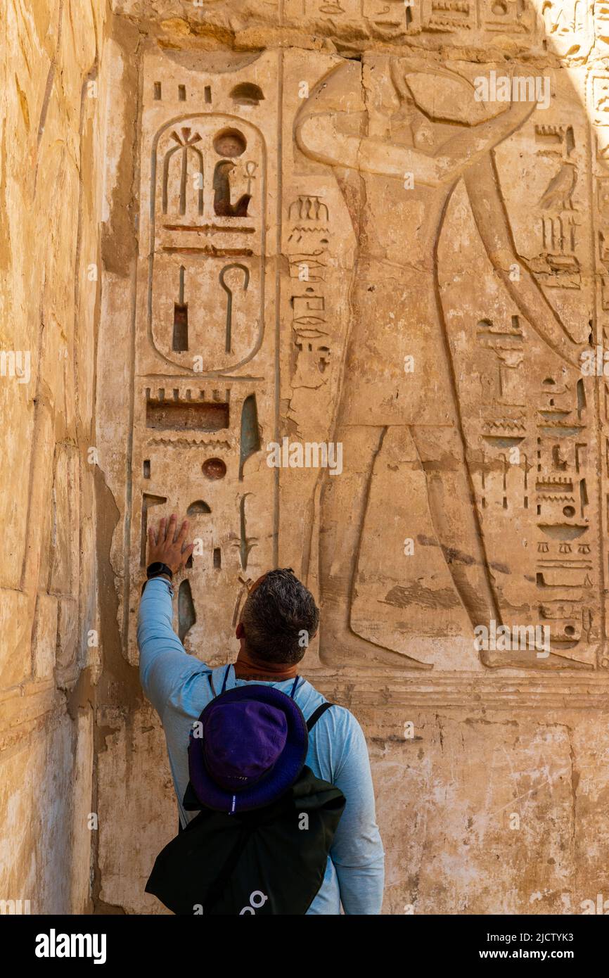 Luxor Temple Luxor Egypt Stock Photo Alamy