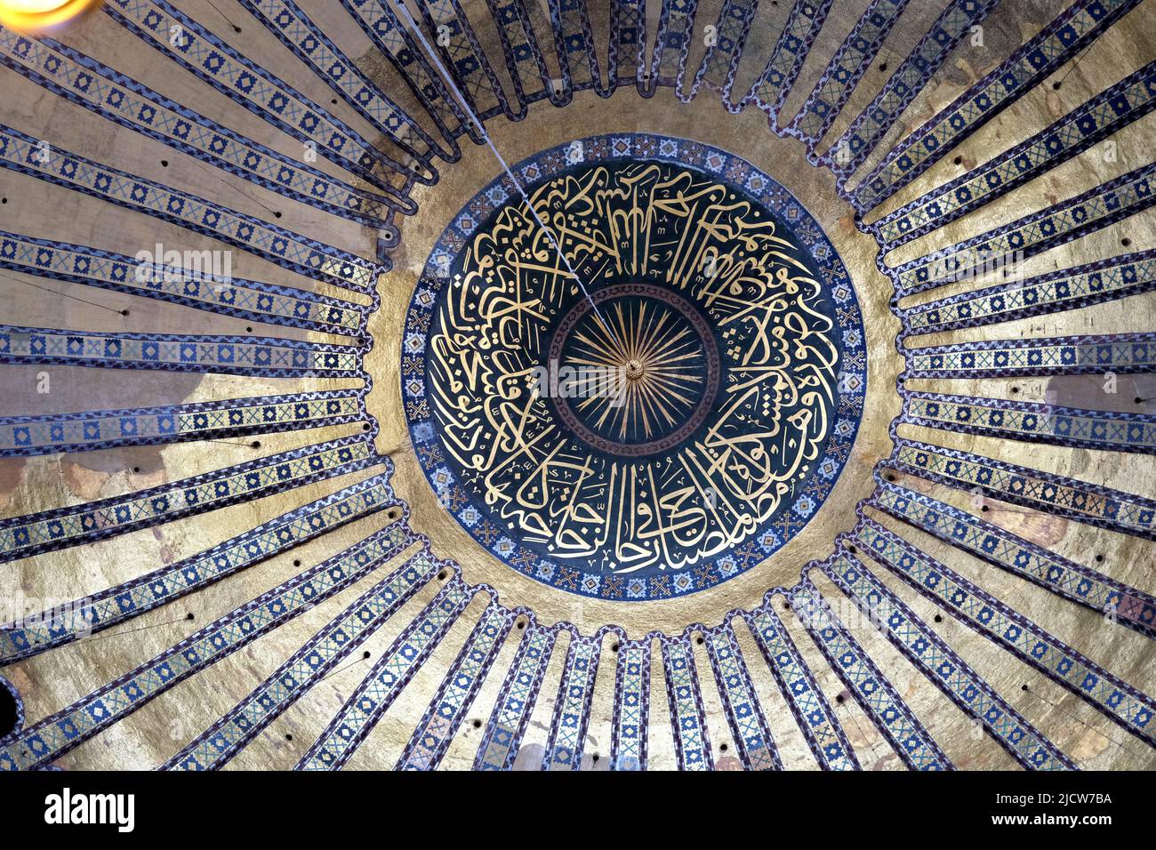 Interior of the dome of the Hagia Sophia Mosque in Istanbul Turkey Stock Photo