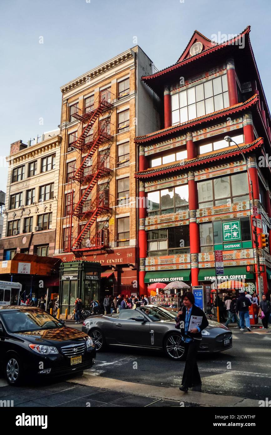 Streets of Downtown Manhattan, New York Stock Photo Alamy