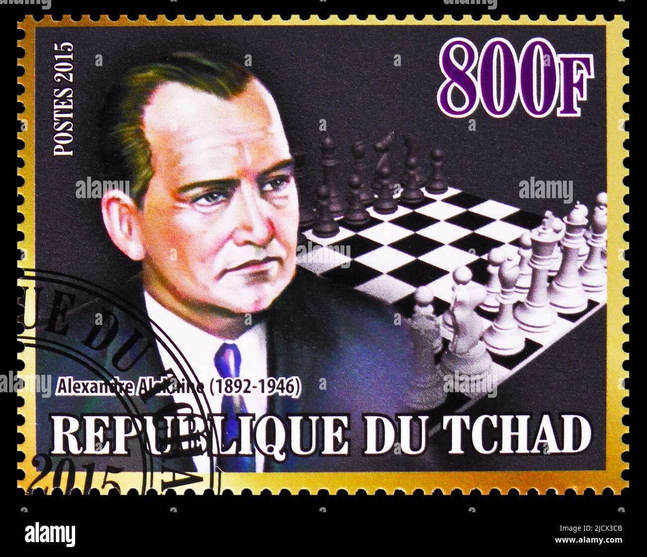 Chess Alexander Alekhine 130th Anniversary MNH Stamps 2022 Guinea