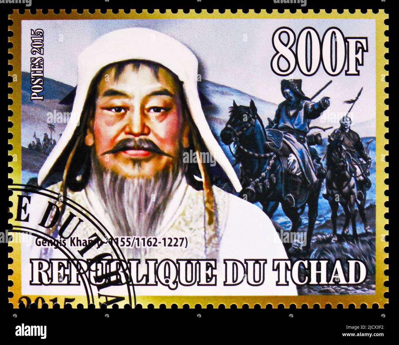 MOSCOW, RUSSIA JUNE 12, 2022 Postage stamp printed in Chad shows