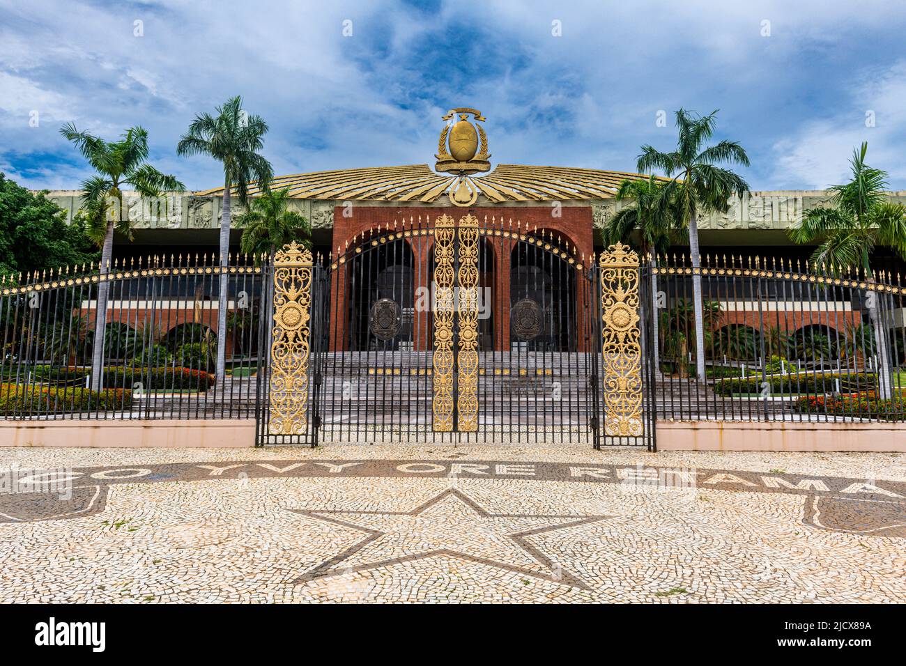 Governors Palace Araguaia, Palmas, Tocantins, Brazil, South America Stock Photo