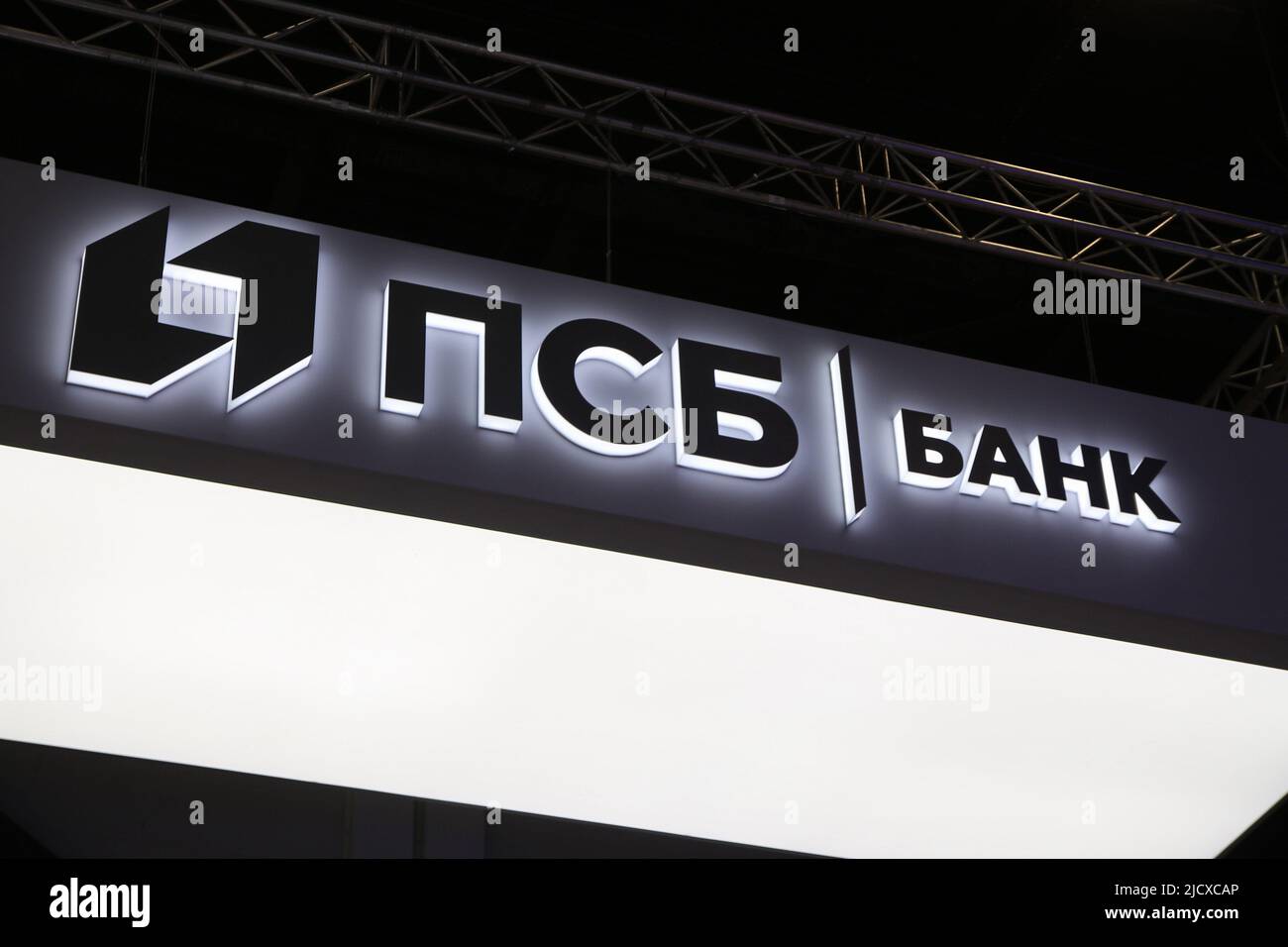 Saint Petersburg, Russia. 15th June, 2022. In this photo illustration ...