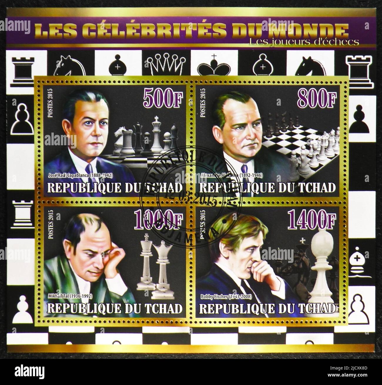 Chess Alexander Alekhine 130th Anniversary MNH Stamps 2022 Guinea