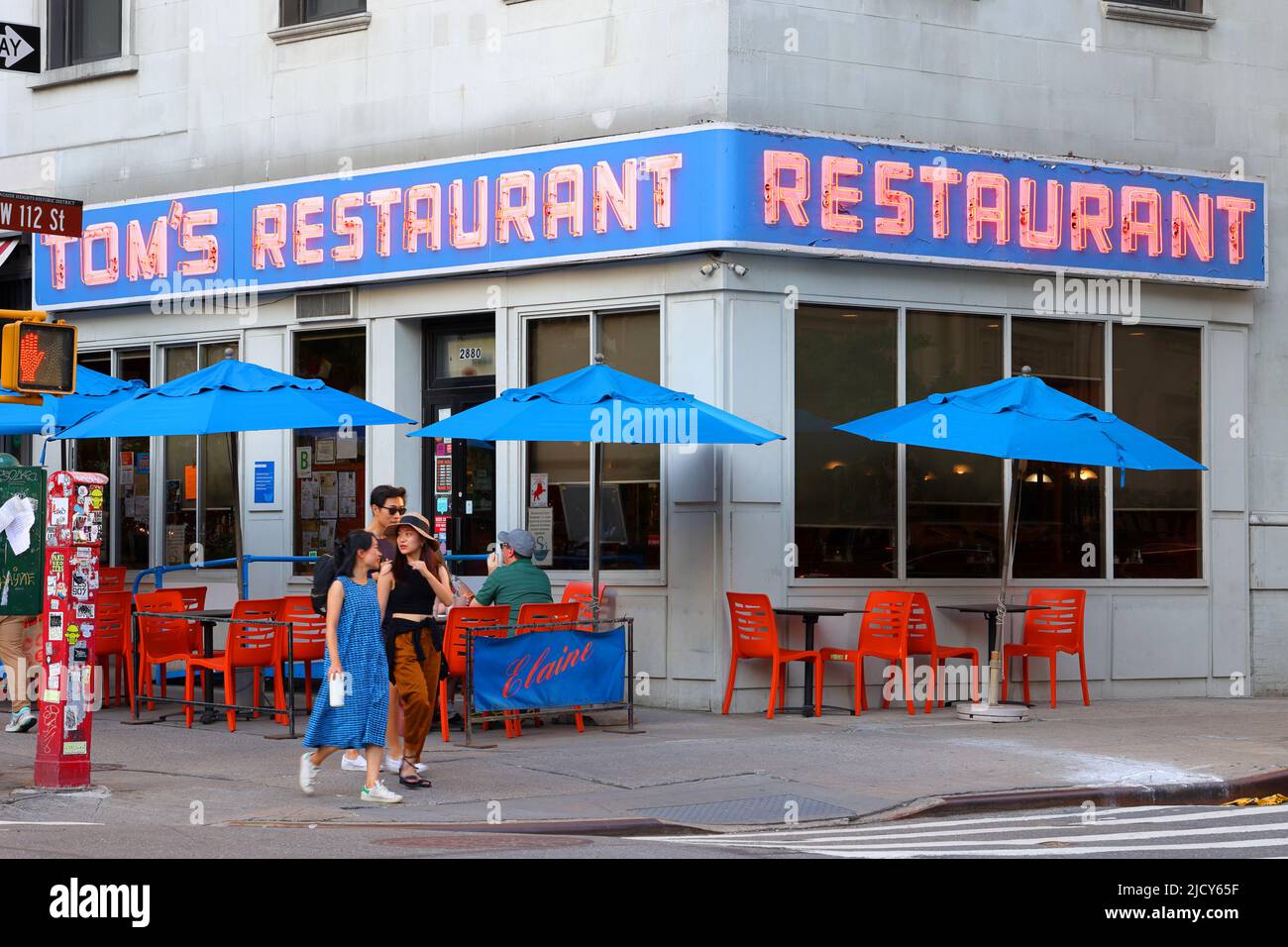 Broadway restaurant hi-res stock photography and images - Alamy