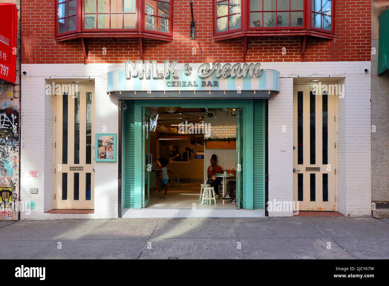 Cereal city usa hi res stock photography and images Alamy