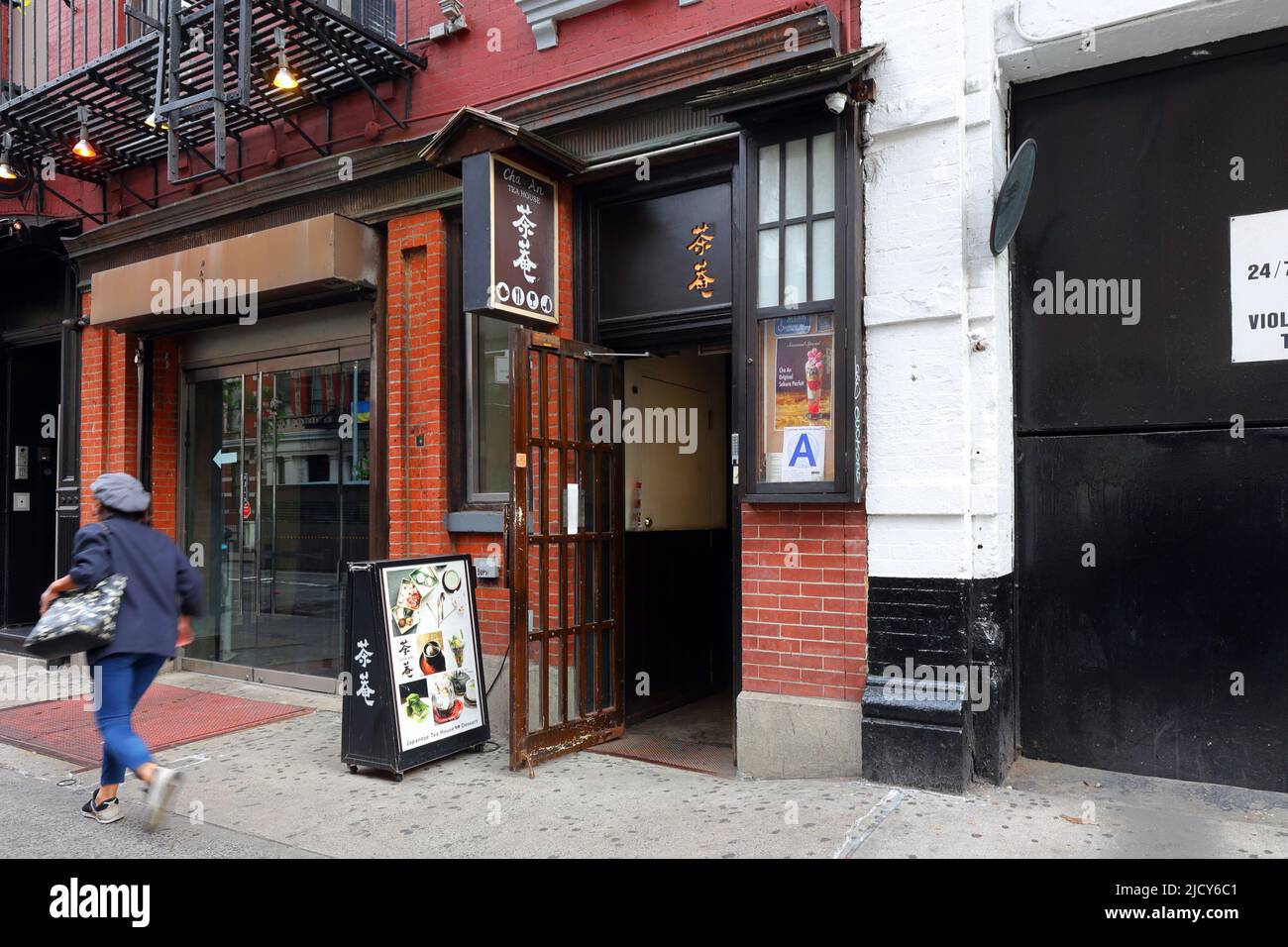 Cha An tea house, 230 E 9th St 2nd Fl, New York, NYC storefront 