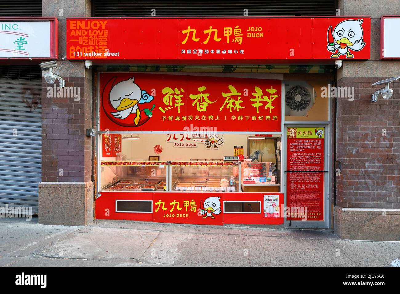 JoJo Duck 九九鴨, 131 Walker St, New York, NYC storefront photo of a