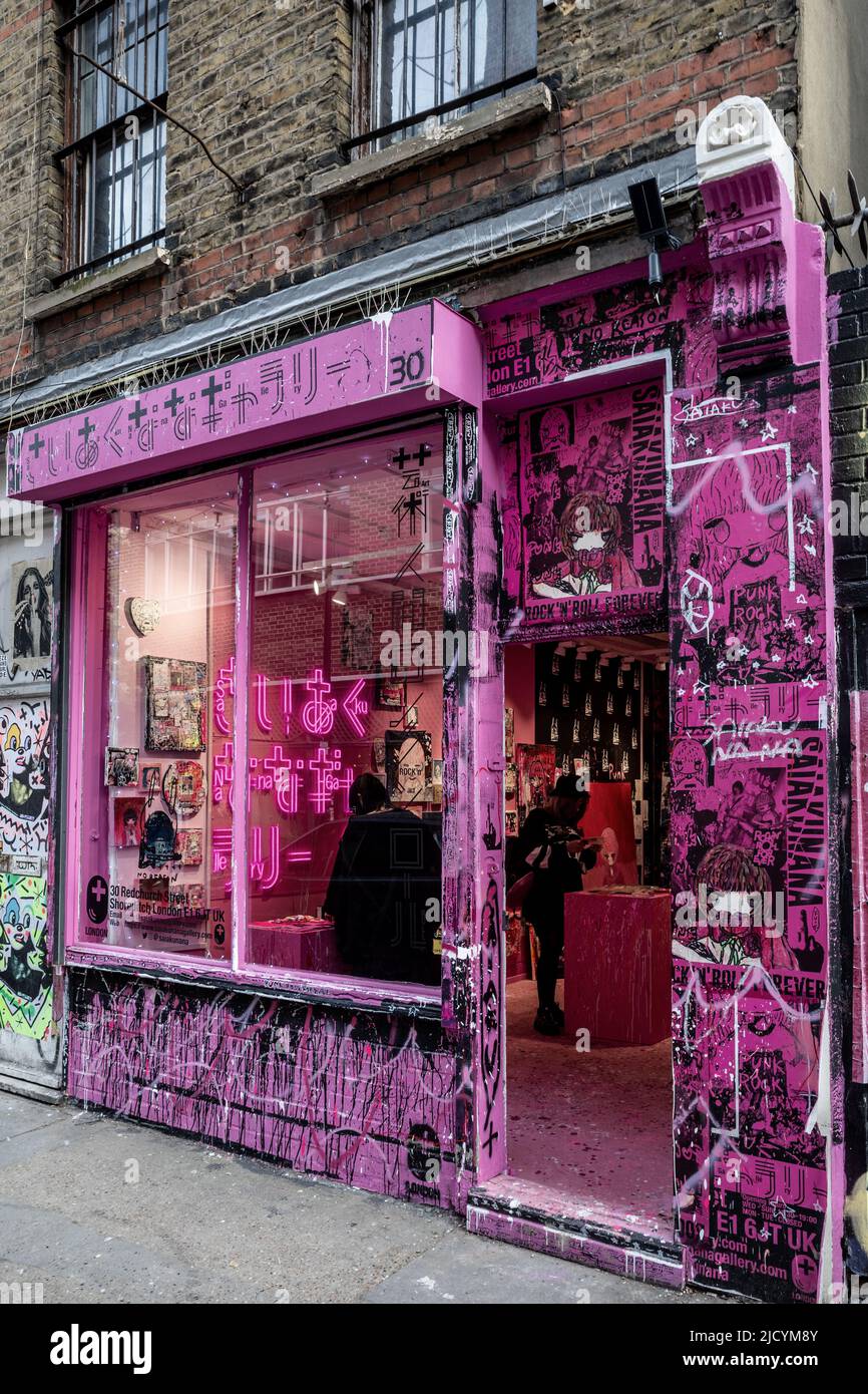 SaiakuNana Gallery at 30 Redchurch Street Gallery, Shoreditch London. SaiakuNana is a Japanese born contemporary artist based in London. Stock Photo