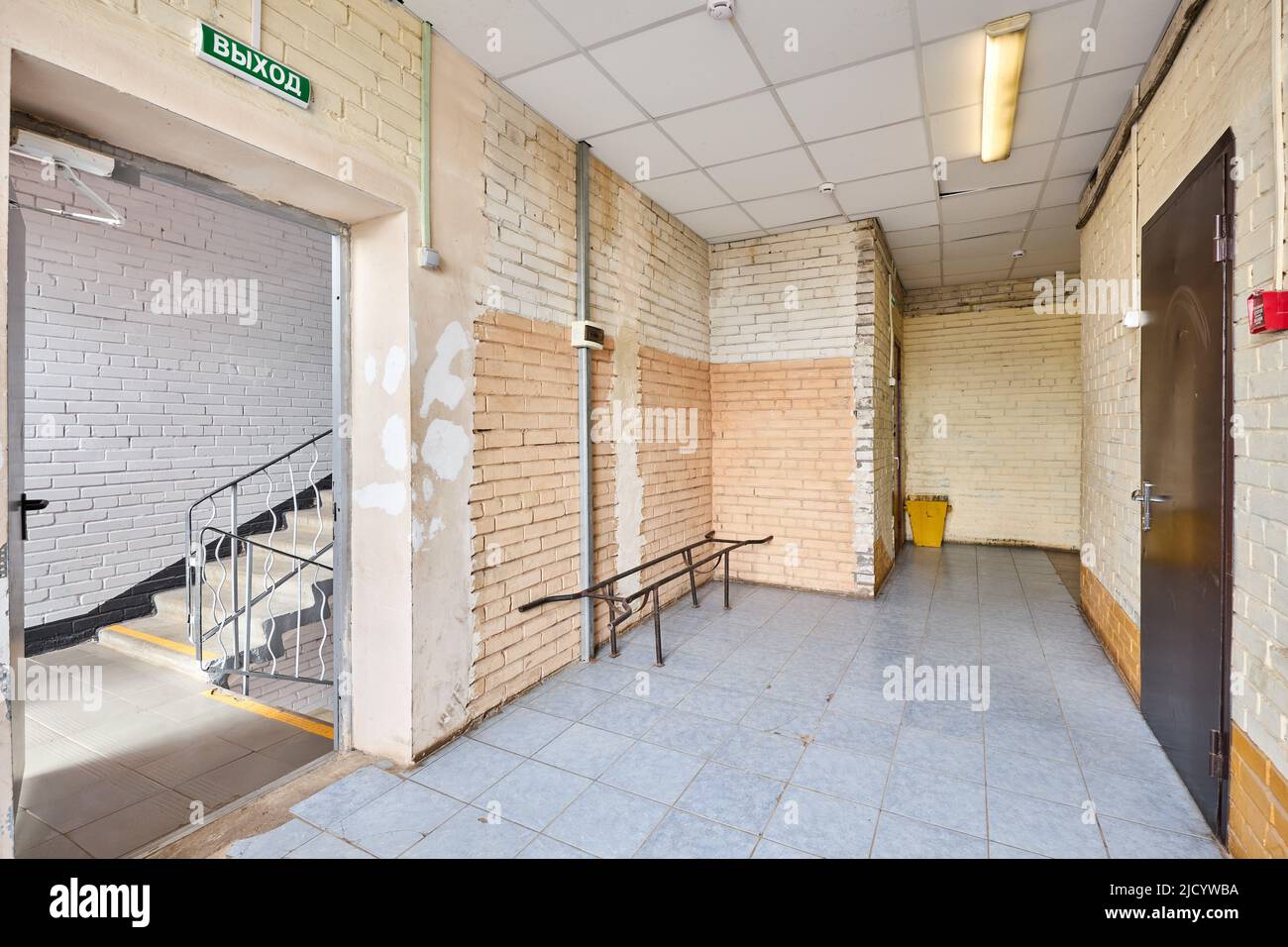 Long stone floor corridor hi res stock photography and images Alamy