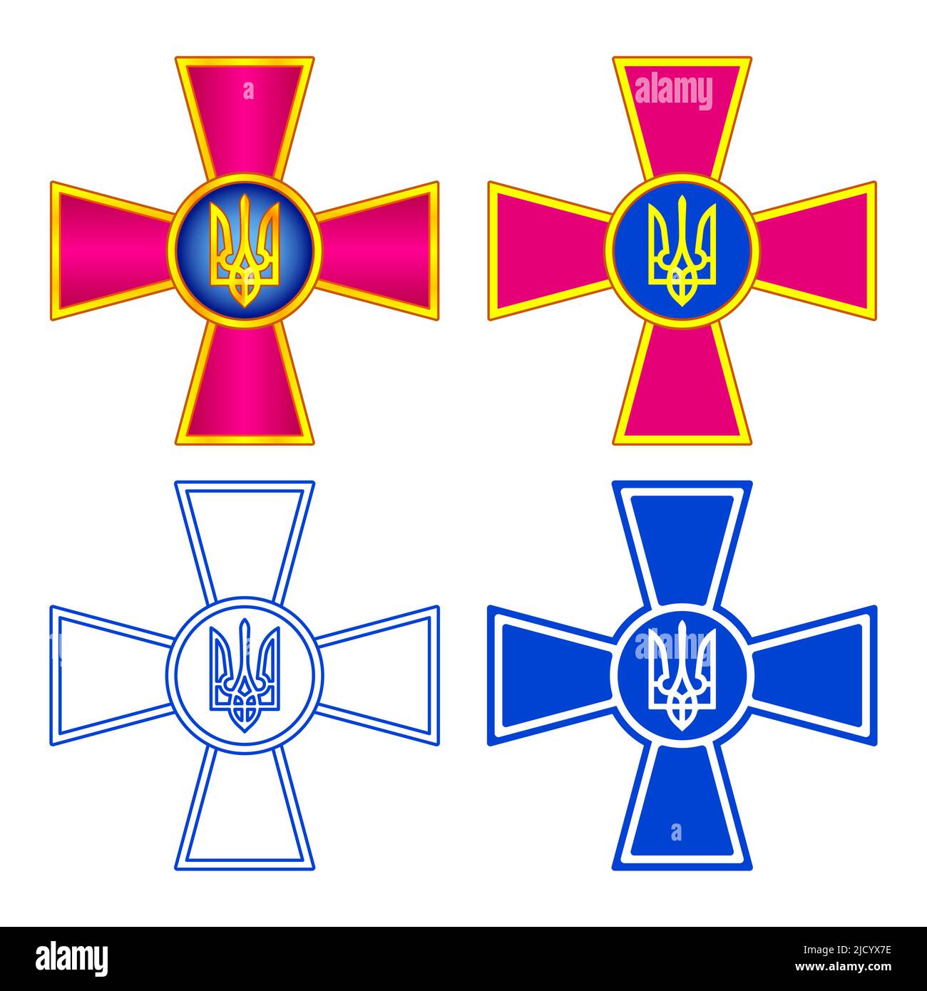 Ukrainian Armed Forces coat of arms set Stock Vector