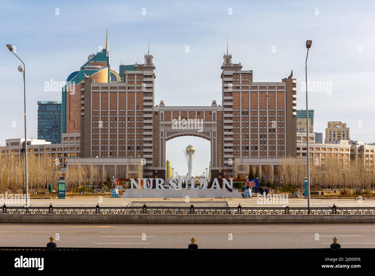 Jcr logo hires stock photography and images Alamy