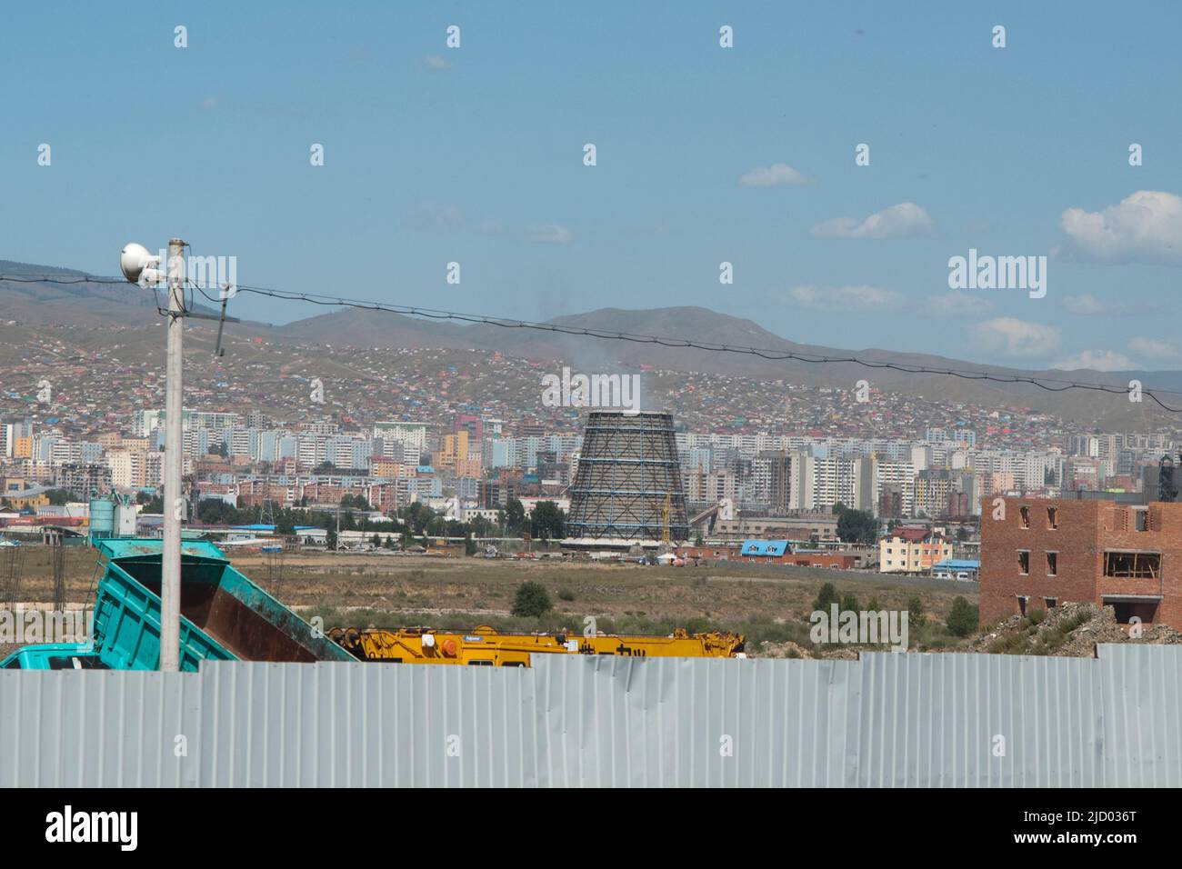 View of Ulan Bator, capital city of Mongolia. Sunny day. Asia Stock Photo